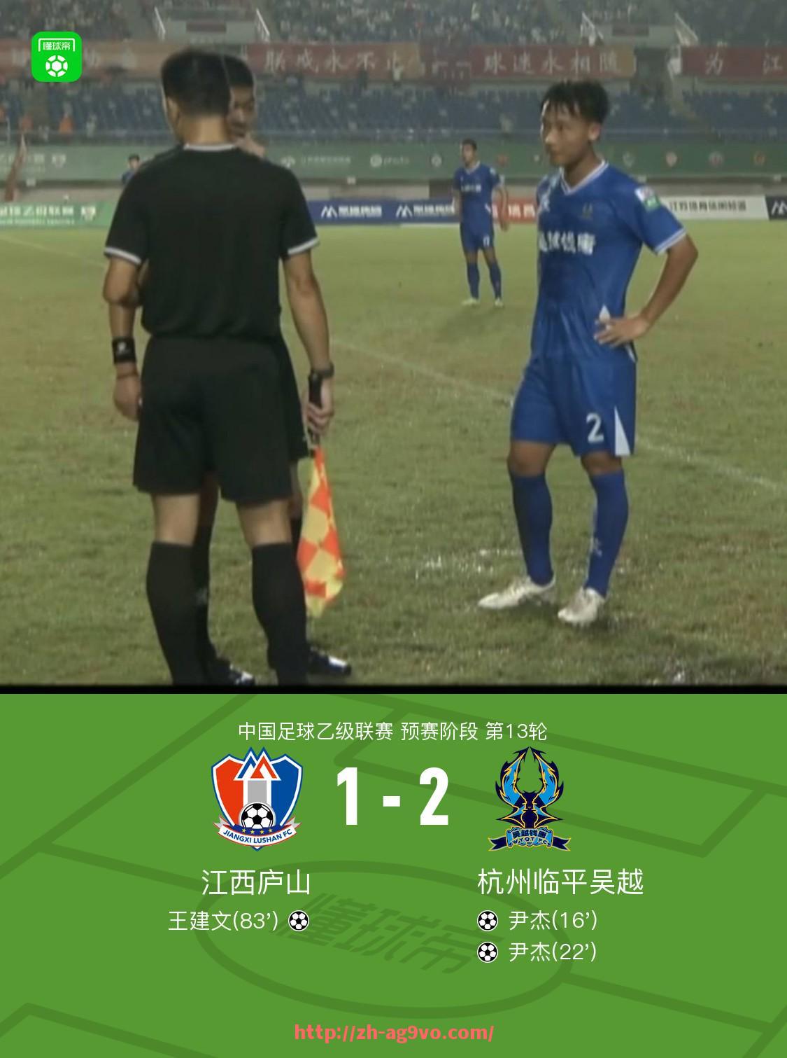 ag9游会-世俱杯比赛停赛情况汇总:受伤、纪律与不可抗力影响列表