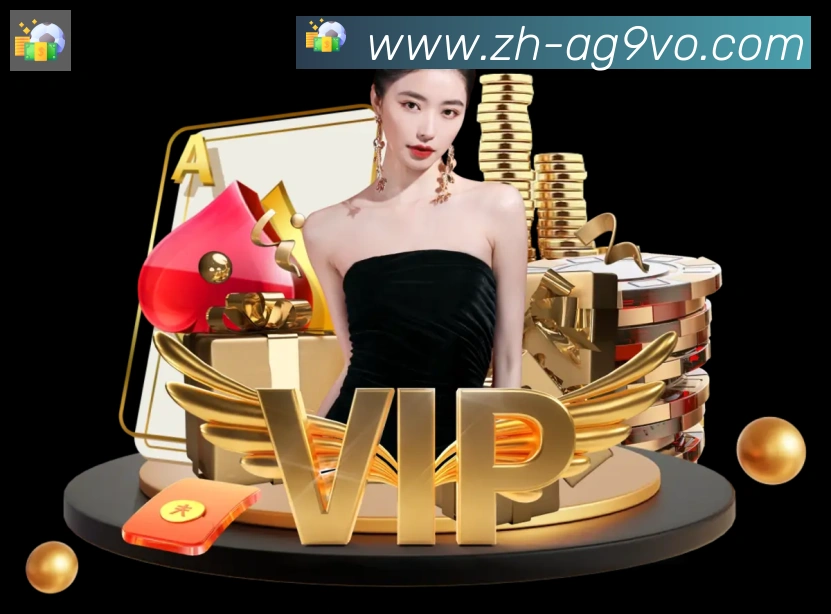 赛事专题整合