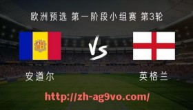 ag9游会-意甲哪些球队是南方球队：意甲联赛中的南方球队与其特点