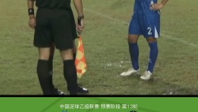 ag9游会-世俱杯比赛停赛情况汇总：受伤、纪律与不可抗力影响列表